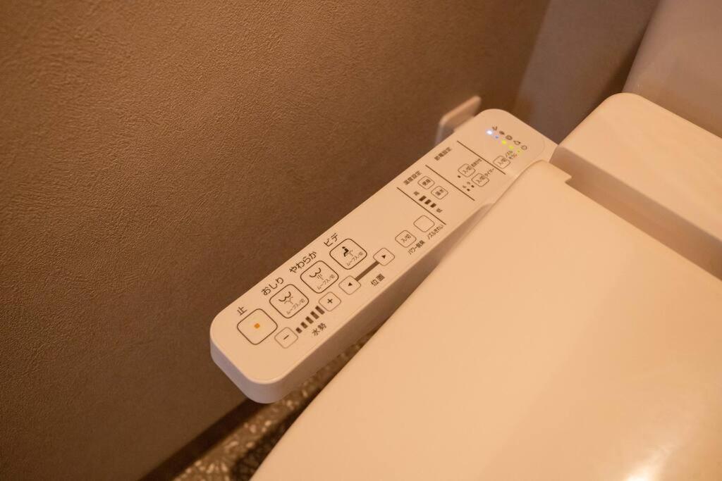 Apartamento 浅草禅心居301室 浅草駅徒歩15分 2024年4月ニューオープン 43平米丸貸し切り ダブルベット2台と畳敷き布団2組 家庭式用品設備完備